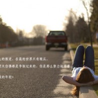 stone官网